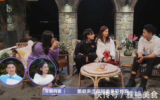 金晨线下颜值到底如何？听完相亲对象给出的3字后，这下瞒不住了