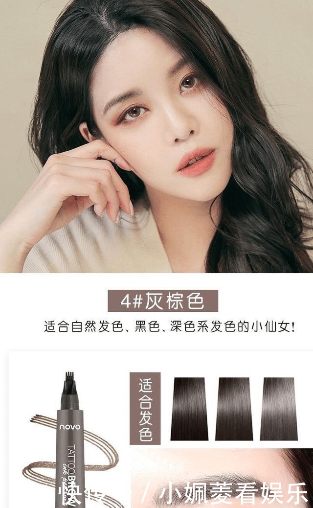 女生|女生最好不要去“纹眉”,看完这“三点”,网友:再也不敢了