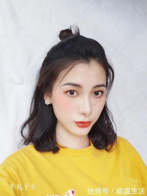 丸子头|30多岁头发怎么扎有气质,几组好看的发型,美丽又优雅