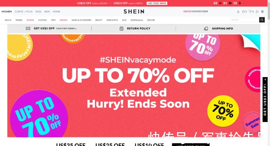 干掉|背靠中国制造，SHEIN真的可能干掉ZARA