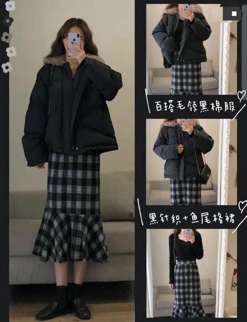 今年流行“羽绒服+半身裙”显高又温柔，建议小个子穿