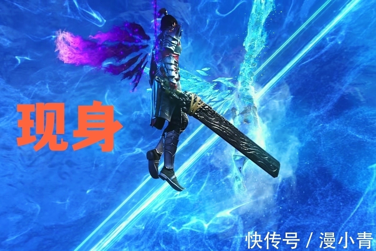 斗王#斗破苍穹:吞天蟒给萧炎打工,海波东再现玄冰龙翔,地阶斗技登场