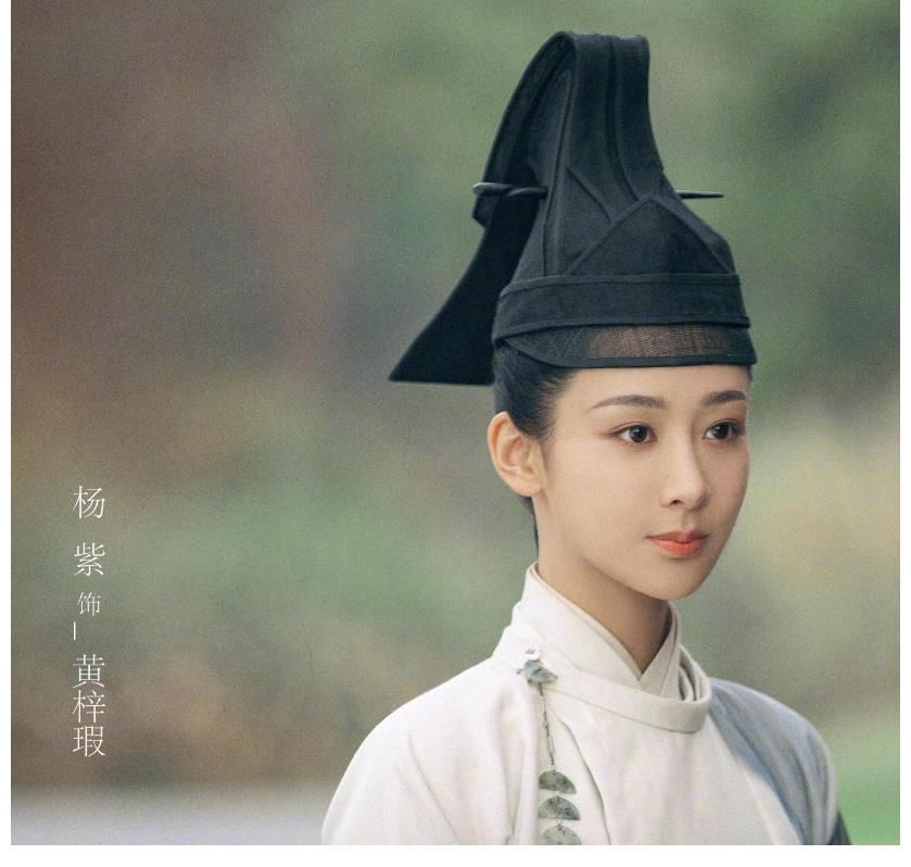 |杨紫能讲笑话热场,能帮成毅救活《沉香如屑》,偏偏救不了自己