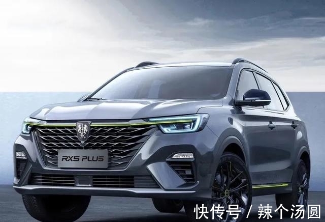陈虹|“躺平”太久,上汽用什么保住自己的“灵魂”?