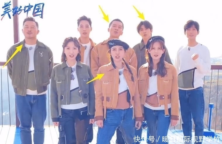 站姿|李一桐杨颖同框《跑男》,看清两人的站姿,谁是女汉子很显然