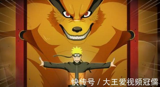 六道|火影前期是妖狐,后期定位宠物,九喇嘛岸本,我不要面子的吗