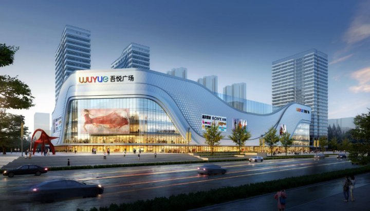 主力|与12家主力品牌商家签约,淄博吾悦广场到底打了一手什么牌?