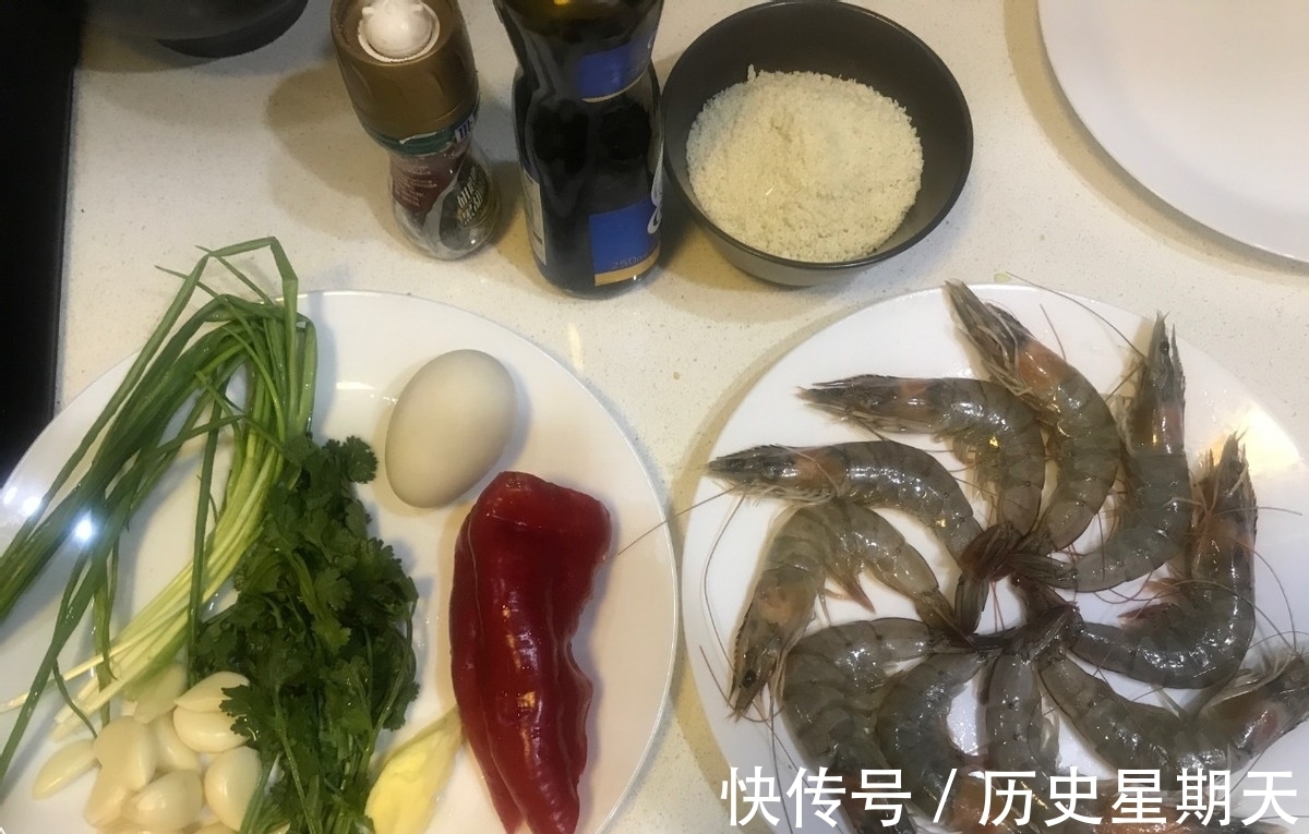 盘子|大虾搭配面包糠,色香味俱全,好吃到舔盘子