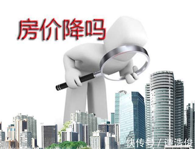 炒房者|二手房成交量暴跌8成,深圳楼市会变天了吗?