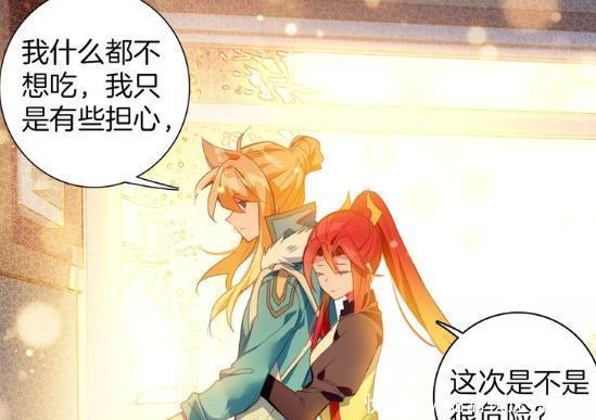 斗罗|《斗罗大陆》神界的生活是什么样霍雨浩表示这种生活他以前都不敢想!