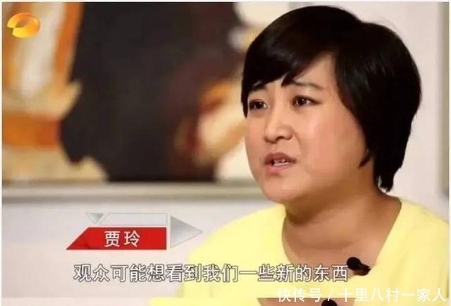 维嘉|“力不从心”的《百变大咖秀》以前是偶尔尴尬,现在是全场尴尬