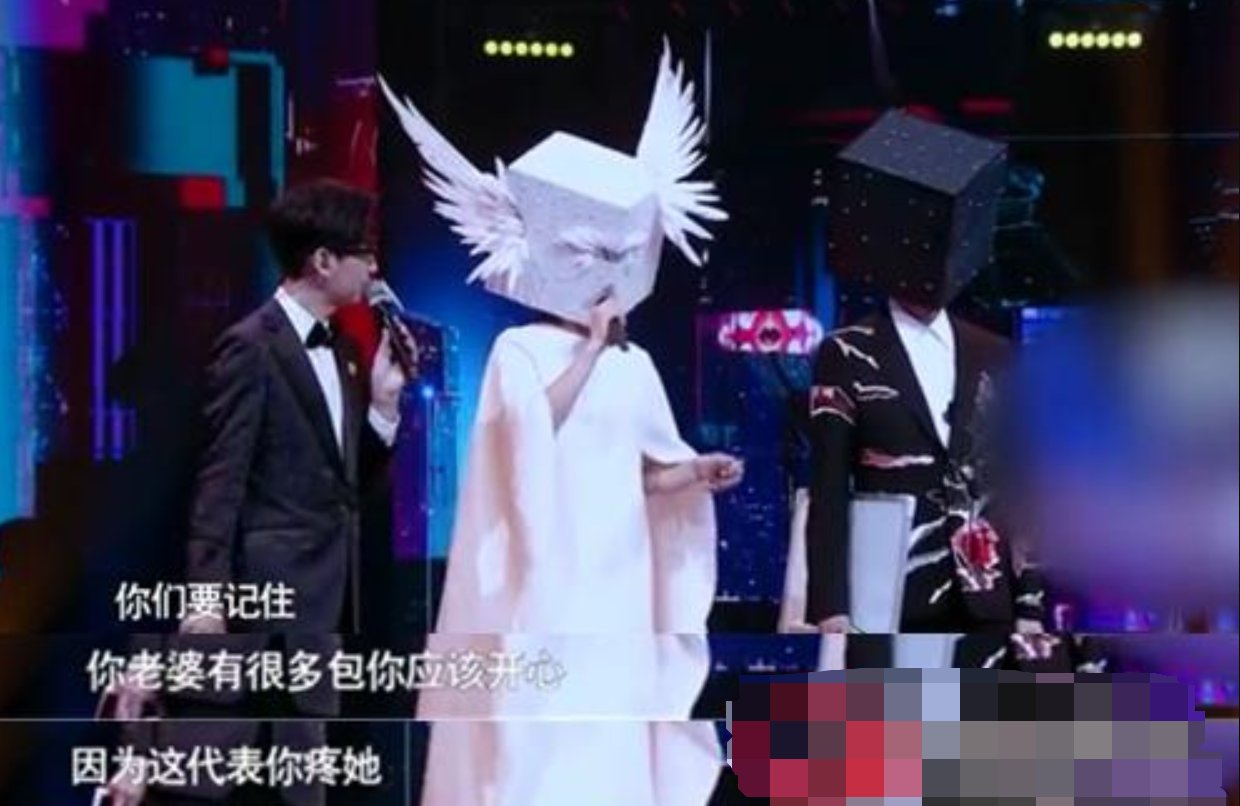 袁咏仪称送包是张智霖福分,他用三字回怼引争议,大张伟机智解围