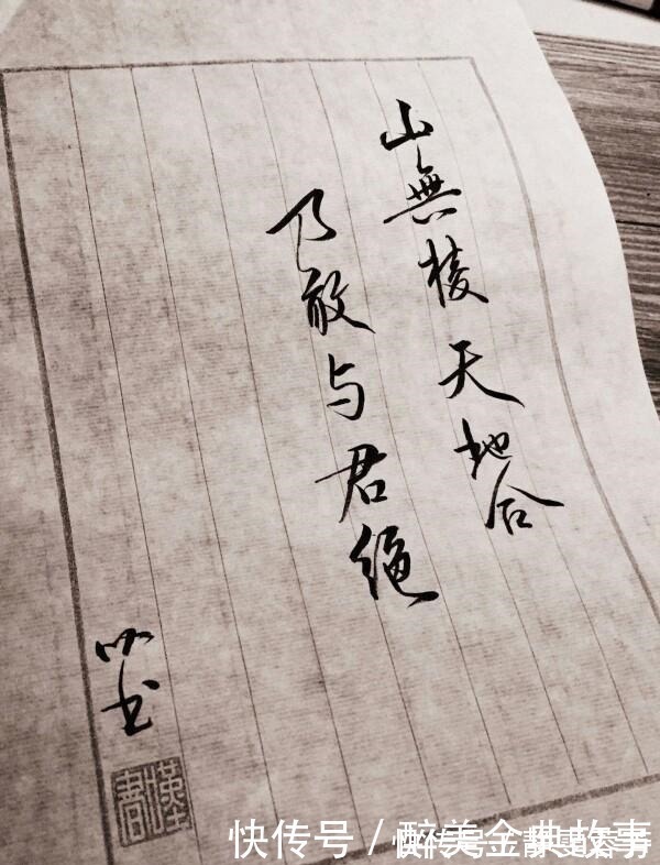 暗恋@六首诗词,六种爱情初恋、暗恋、热恋、痴恋、苦恋