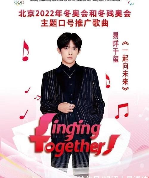 王源給群星分月餅卻忘了關曉彤,網友調侃他跟劉星學的分月餅