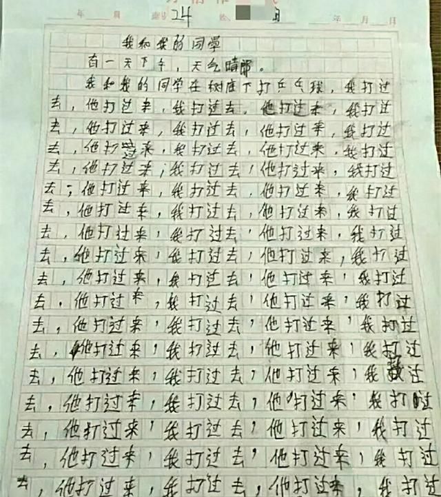 “大胆”小学生的一句话作文走红，做了很多人敢想却不敢做的事情