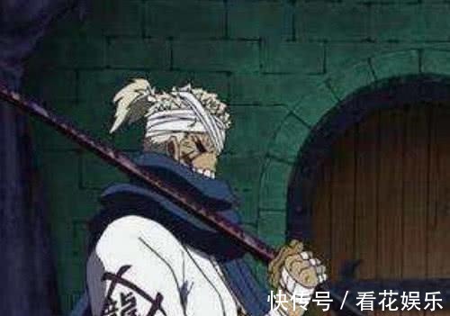 海贼王|海贼王从未出手的4位绝顶高手,绿牛上榜,最后一位有王者资质