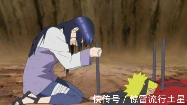 漩涡鸣人|火影忍者这位最大的钢铁直男都结婚了,可有些人还是单身