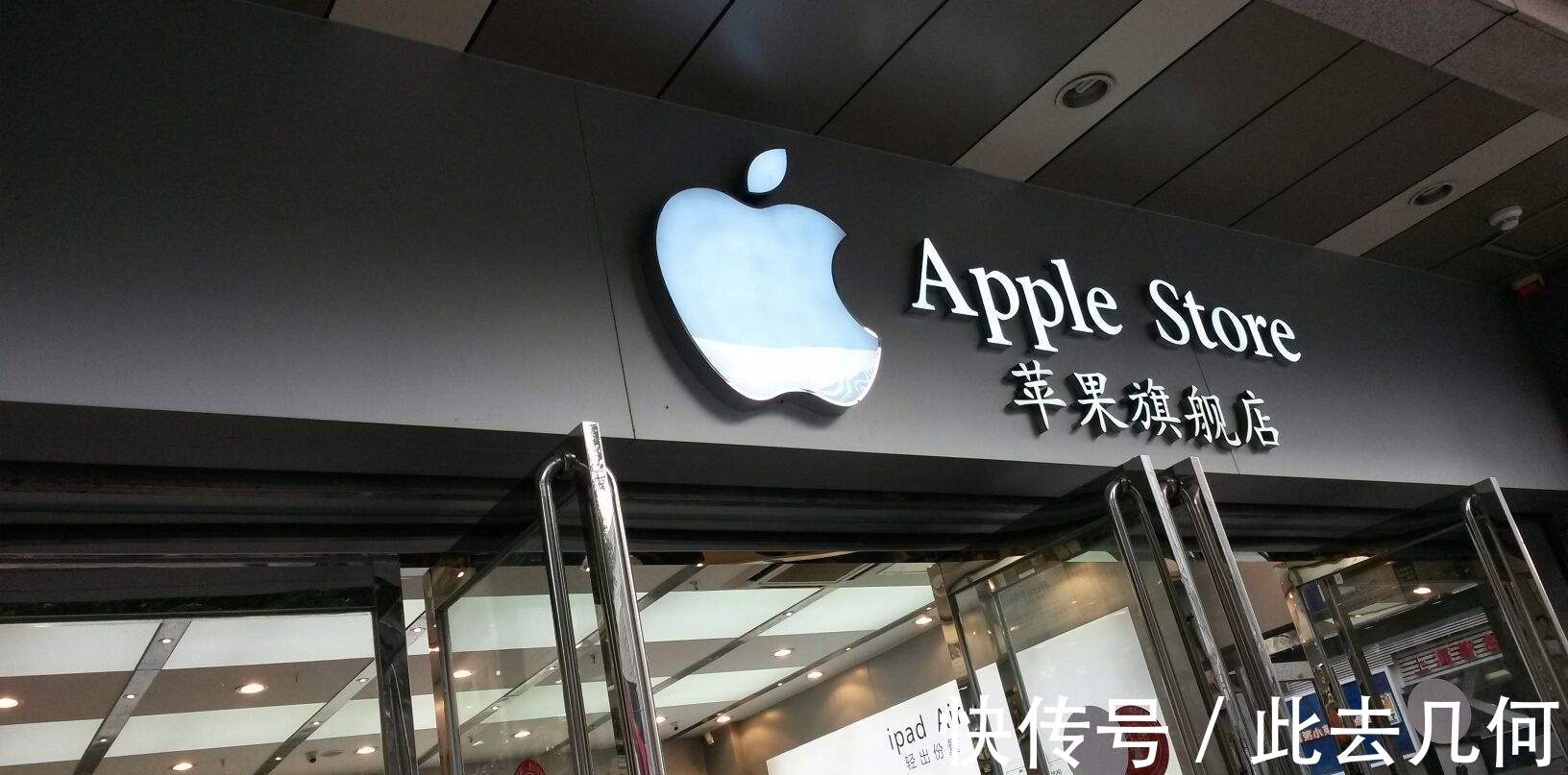 华为手机|华为或将成为5G“牺牲品”？日韩迅速抢占市场，苹果成最大受益者
