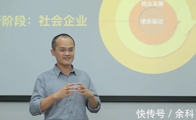 马云|王兴非常有野心，他的最终目的，或是取代马云？