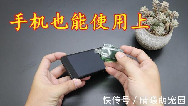 蚊虫|风油精的“值钱作用”，好多人不懂，涨知识了