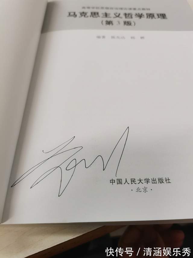 北京师范|2米袁心玥北师大上课!老师不认识差点撵她,同学课间狂发朋友圈
