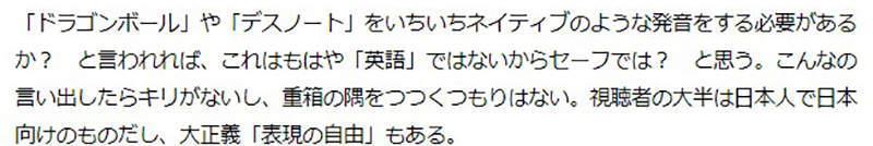 我无敌你随意英语怎么说 我无敌你随意英语怎么说