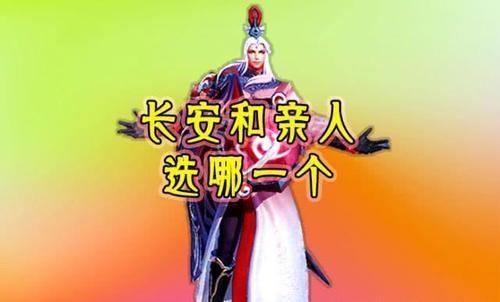 英雄|公认最不容易触发的英雄台词,百里守约的话让人感动,而韩信这句话充满霸气