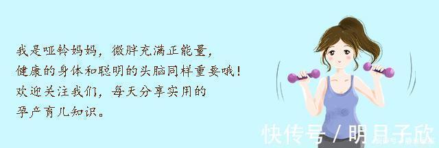 孩子|宝宝在公交车上大哭爸爸却不管,乘客不耐烦的一句话,救了娃一命