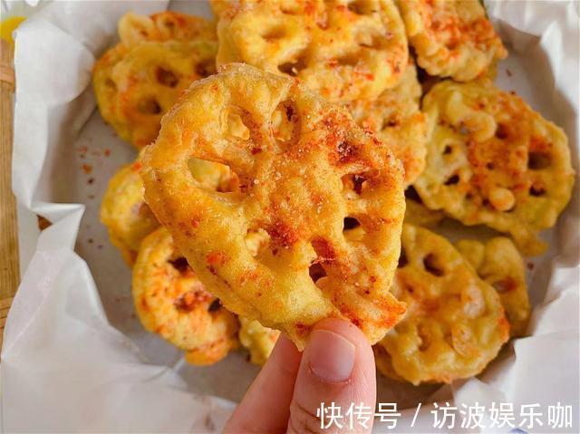 粉藕|莲藕最好吃的做法，外酥里脆，做法超简单，好吃的停不下嘴