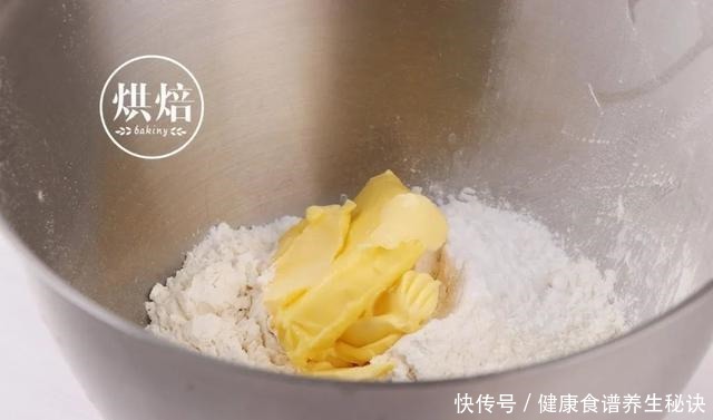 自制三彩糖果酥 有了它 娃都不爱蛋黄酥了！