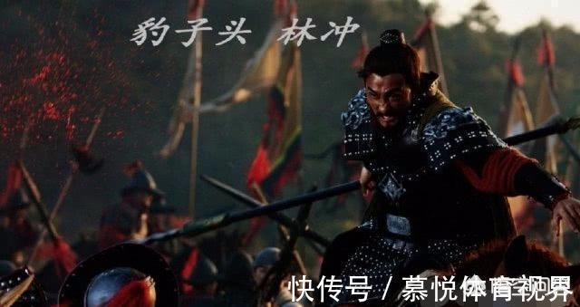 卞祥@水浒中的十大顶尖高手，武松无悬念落选，林冲能入围吗？