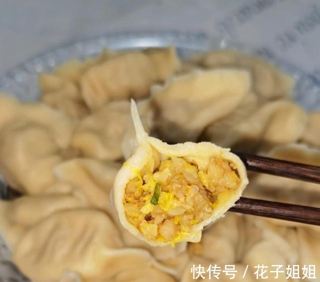 东北人爱吃饺子“入迷”，常见的有5大饺子馅，你爱吃哪种！