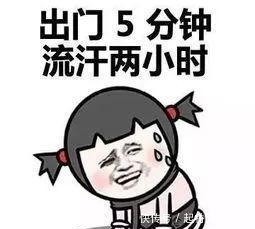 盘点|盘点史上身怀绝技的老师们