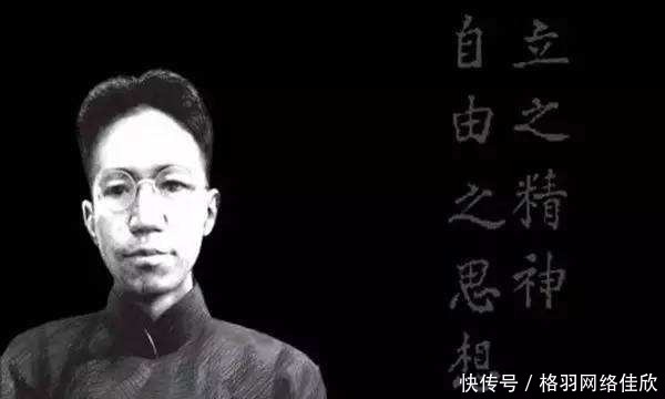 民国|民国事件:钱钟书与陈寅恪为何相互看不起对方,到底是谁错了?