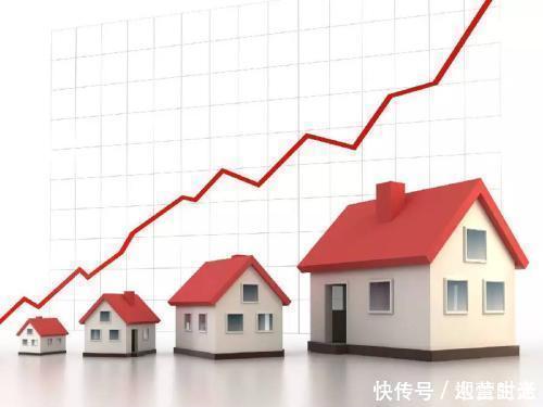 二手房|选购二手房时要注意“物业费”!购买二手房值得注意的问题!