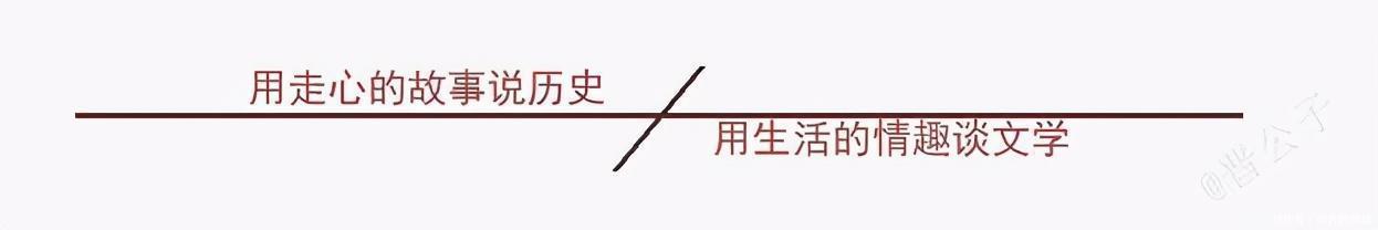 比《庄子》更早诞生的中国寓言《诗经》的这个故事究竟说了什么
