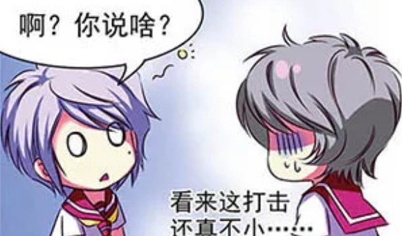 陆逊|萌三国:听到陆逊说刘备没有自己好看,周瑜竟然痛哭流涕!