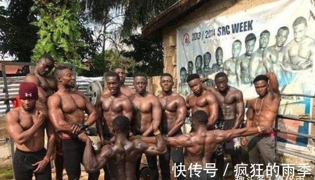 非洲|非洲“肌肉村”，为何吃不饱饭也要锻炼，只是为了一件事！