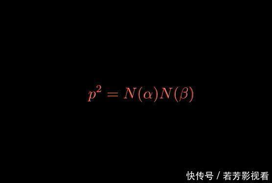 代数数论概念系列文章——引入代数数论的讨论(续篇章)