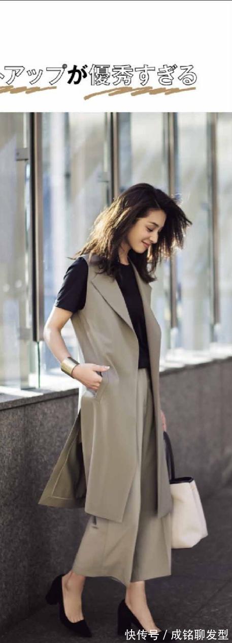 黑色t恤|四五十岁穿衣别“乱用颜色”,简洁的色系才最高级,优雅又有气质