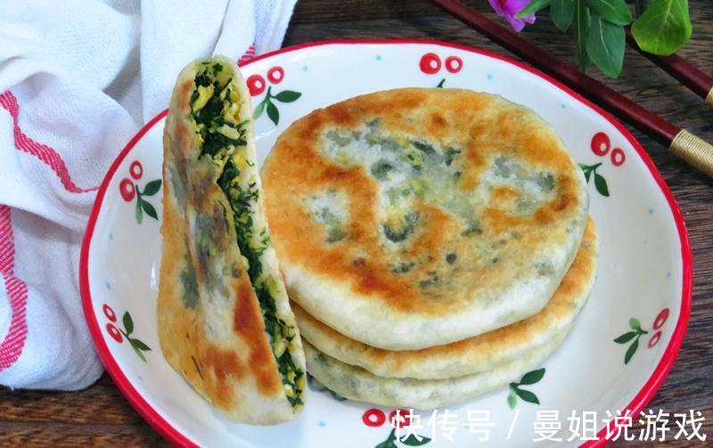 冬天这野菜难得一见,见到了再贵也要买,做馅饼真香,比韭菜好吃