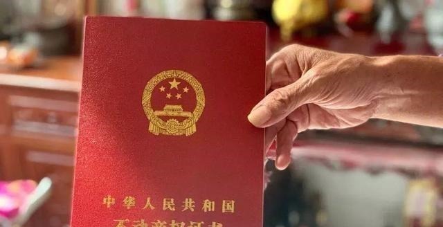 房价|为何年轻人一定要在城市买房房价更稳定,让后代也能留在大城市