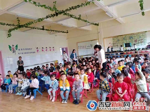 吉安县敦厚镇中心幼儿园开展红色文化教育系列活动