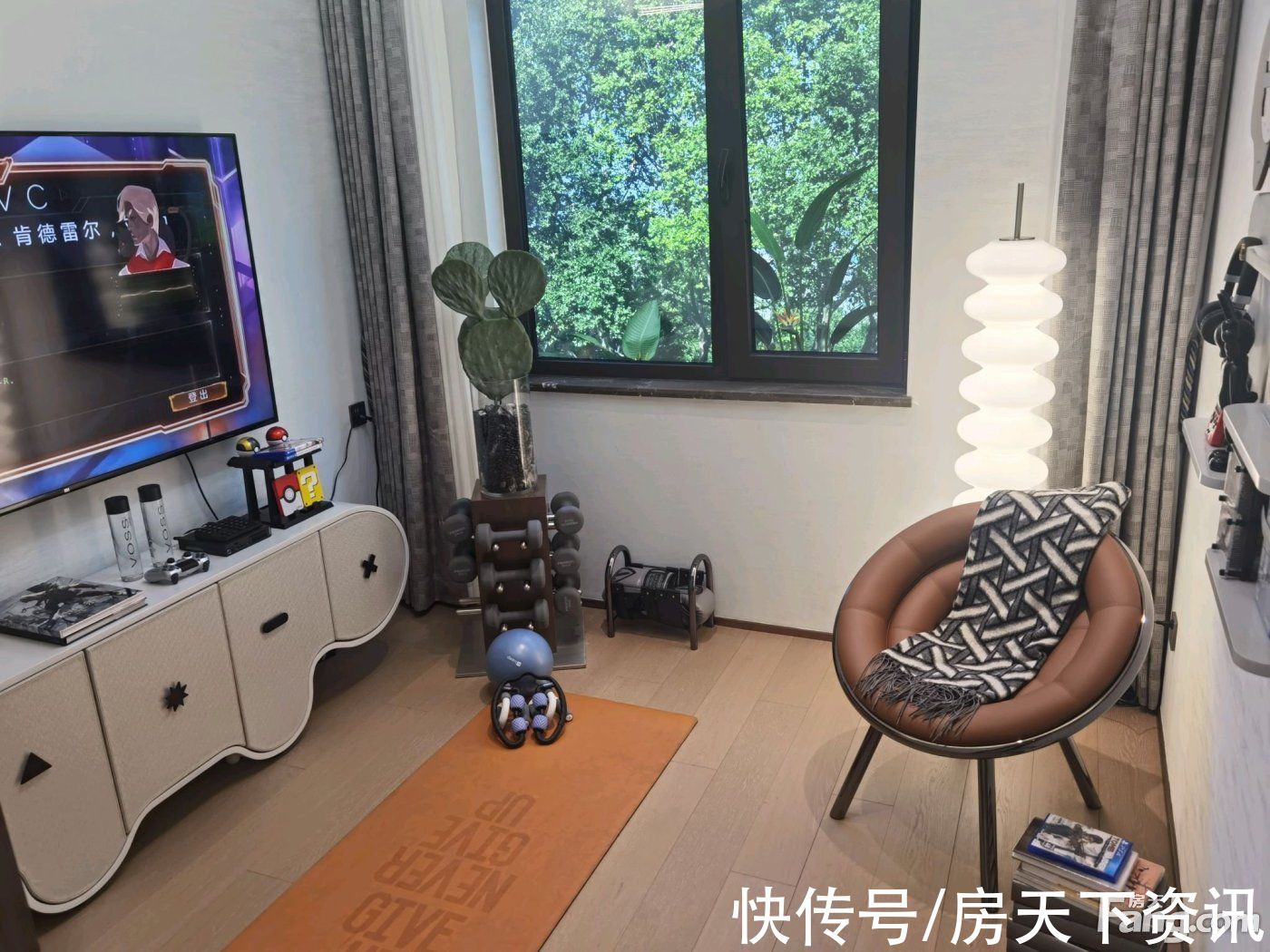 新消息|从金地华章现场发来一条项目新消息，请查看