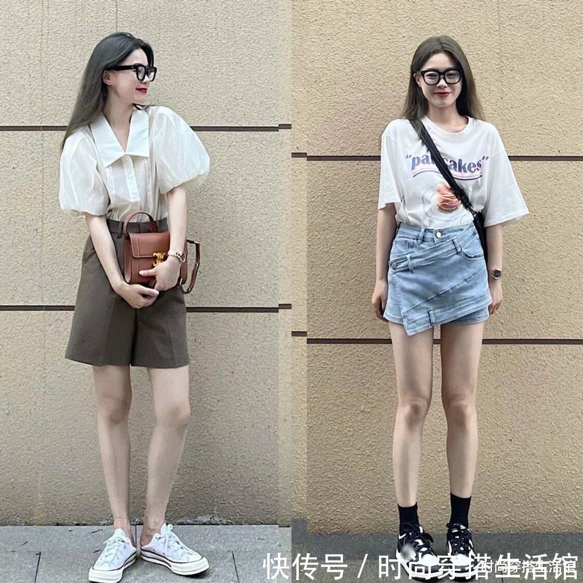 条纹裙|梨形身材怎么办？这3个搭配思路送给你，遮肉显瘦又时髦