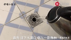 小苏打|卫生间异味太难闻？放上它，一年不清洁都不会有异味！