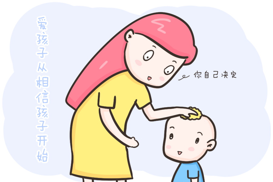 甜甜|爱唠叨、爱面子的父母,难免会伤害到孩子!