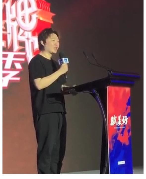 《王牌對王牌7》導演透露,力爭原班人馬,華晨宇粉絲稱去支不隨