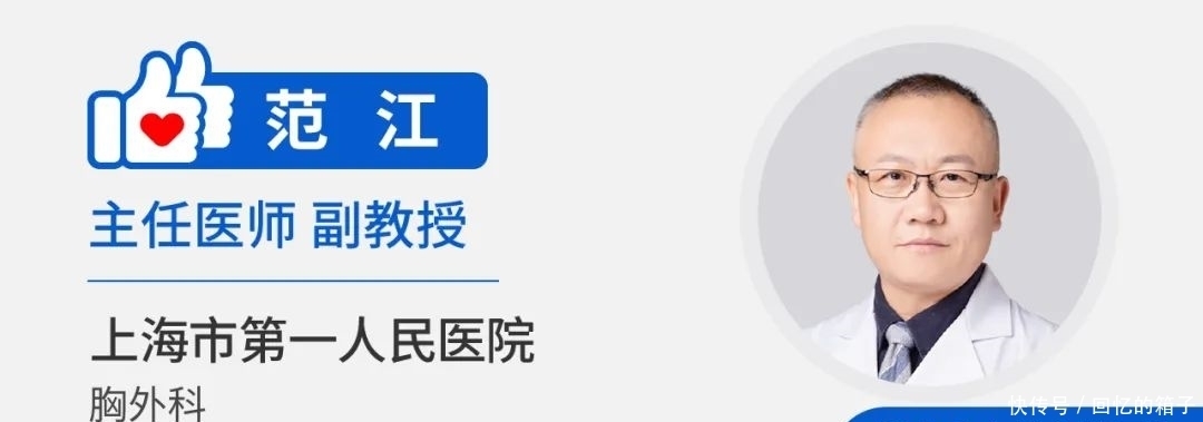 肺癌早期静悄悄?发现早期肺癌,这个方法一定要知道