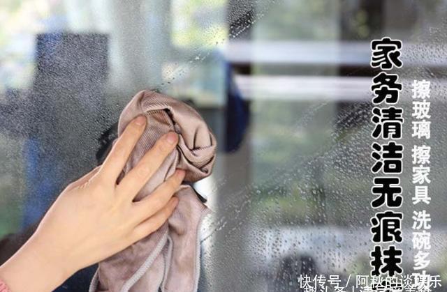 忠告|一位55岁在职家政阿姨，给家庭主妇的5个忠告：希望你认真听进去